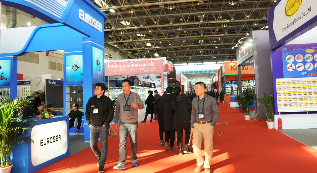 China Fish 2026 - стенды производителей и компаний