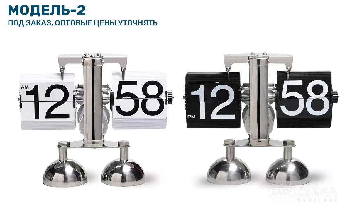 Цифровые перекидные флип часы. Настольные часы Flip Clock ᐈ Easy-China ...
