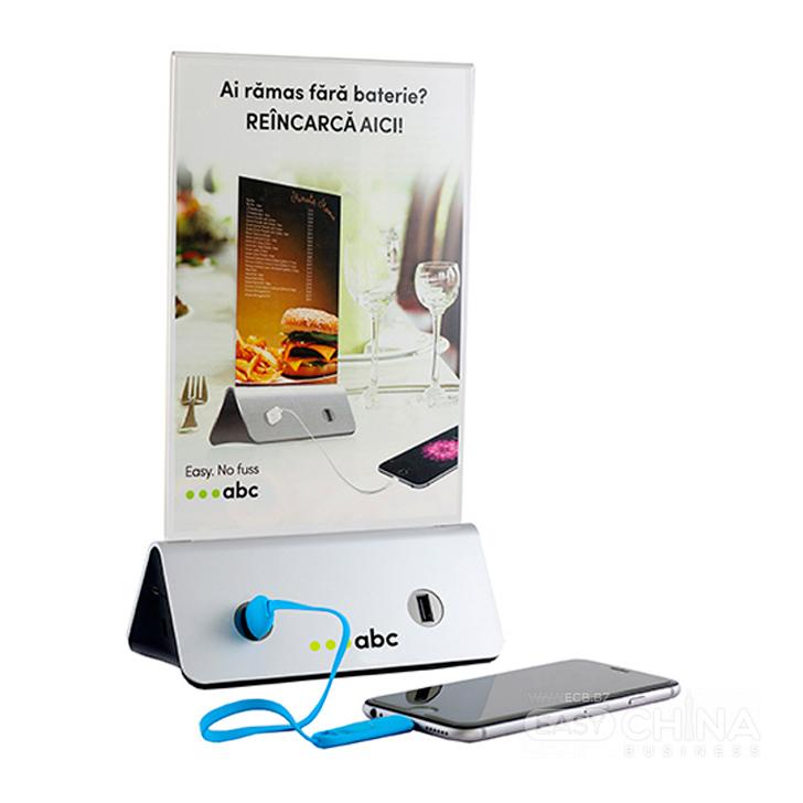 Портативный аккумулятор Power Bank Menu 13000 мАч